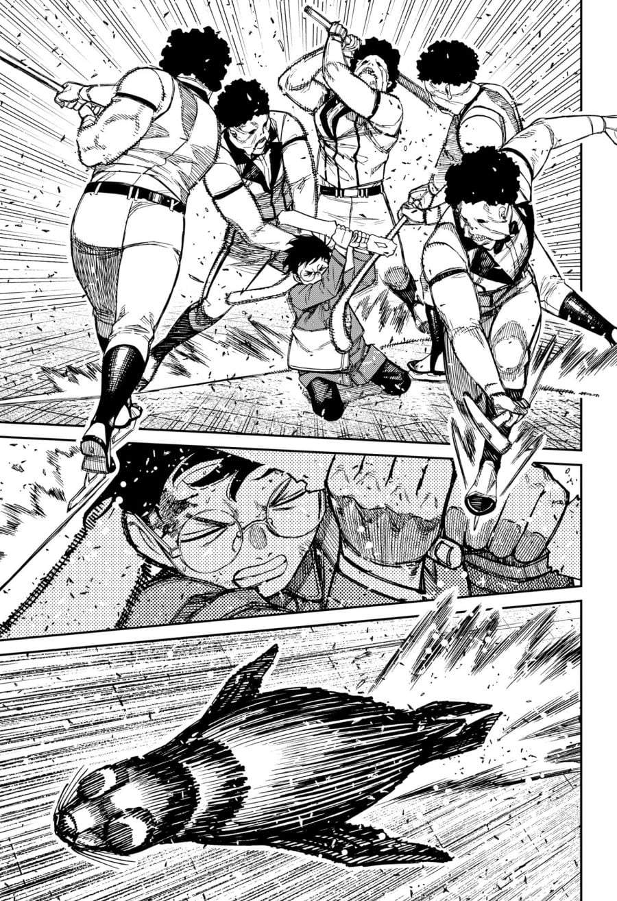 DANDADAN Chapter 234