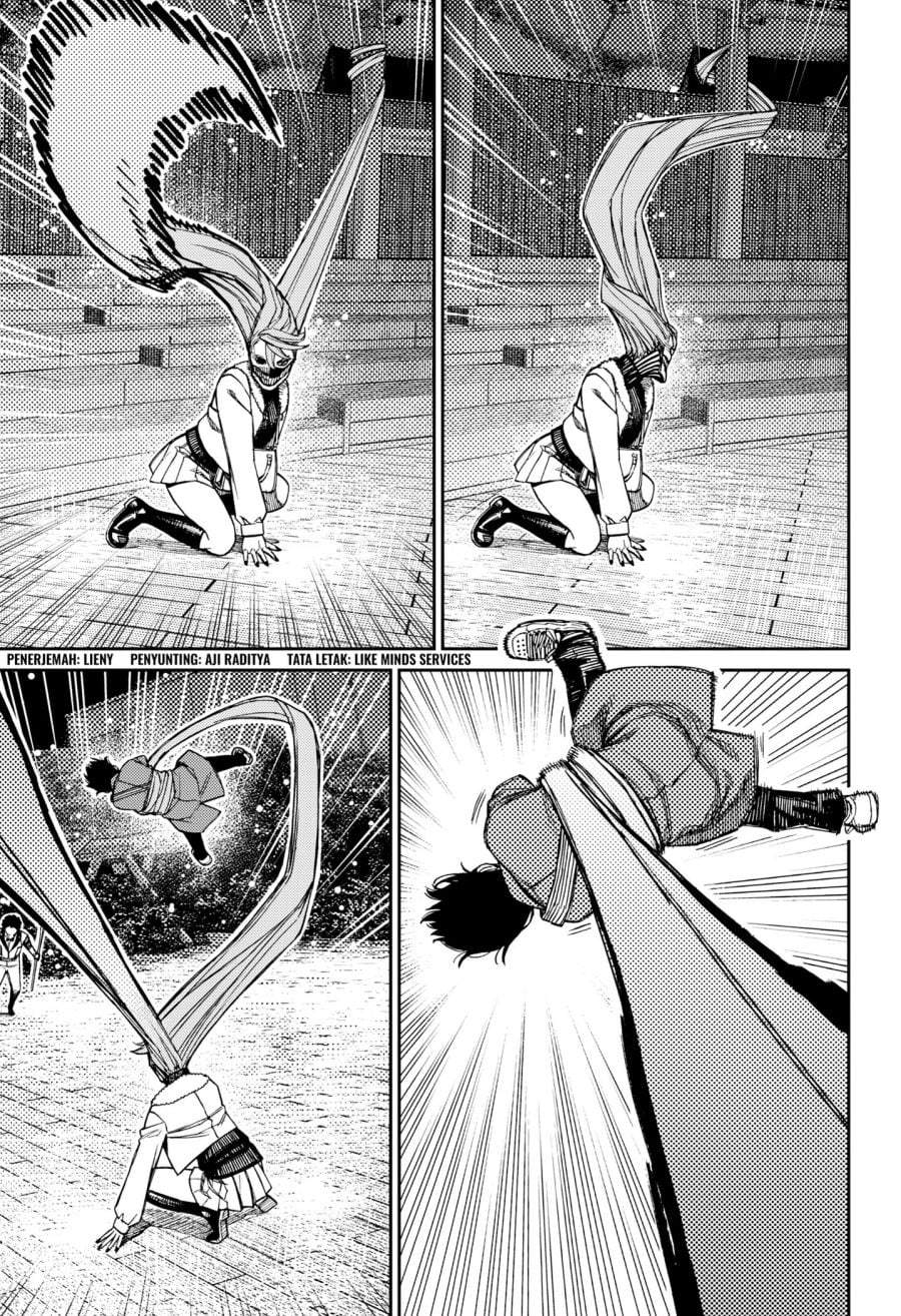 DANDADAN Chapter 234