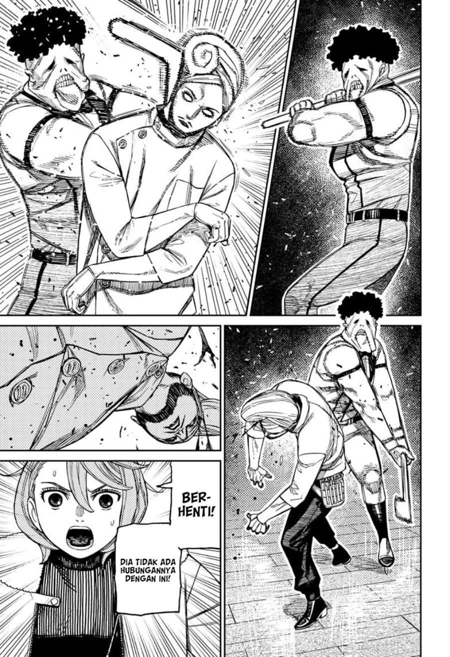 DANDADAN Chapter 235