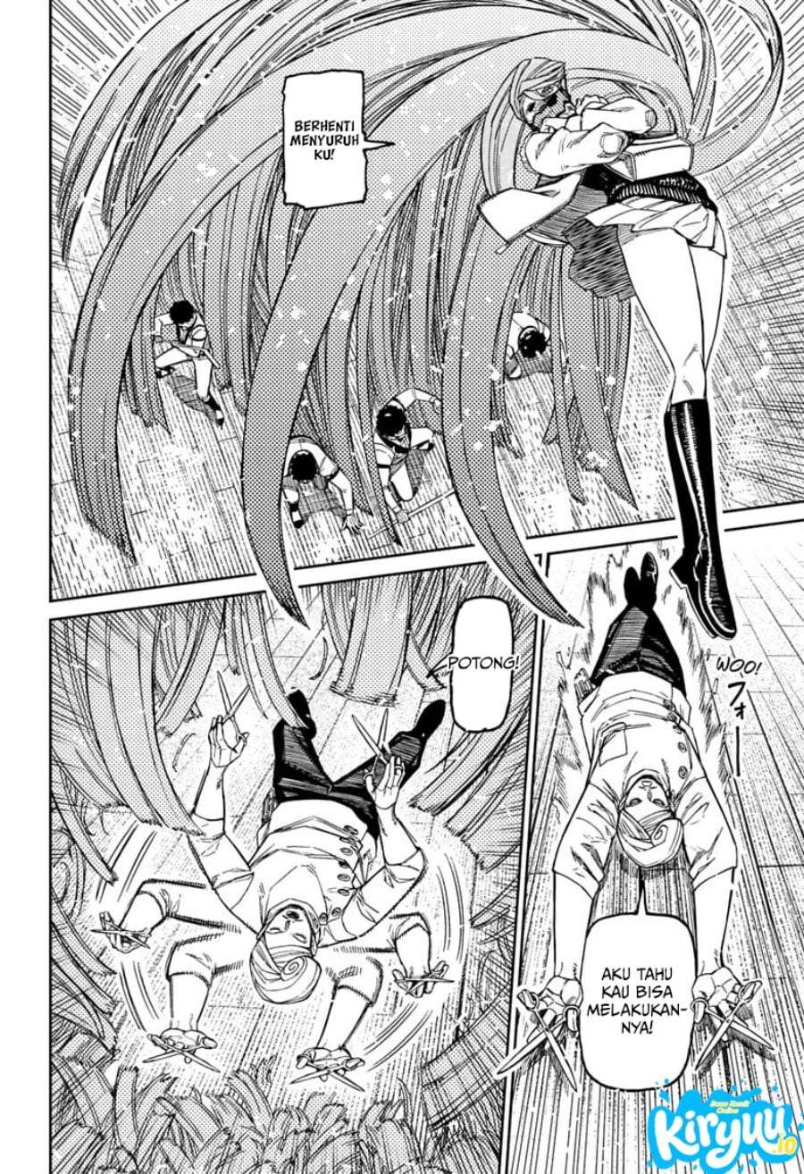 DANDADAN Chapter 235