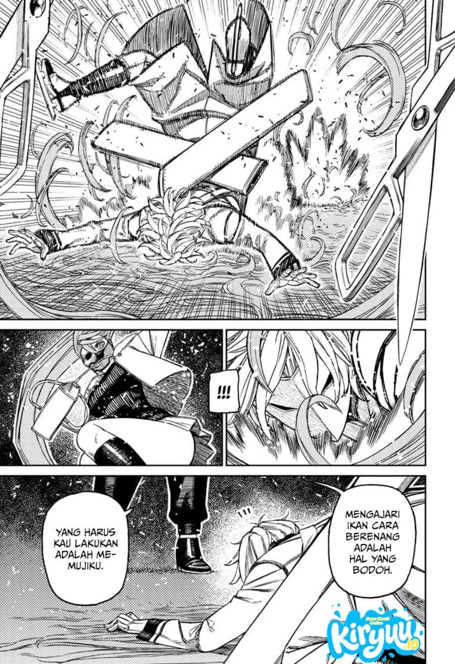 DANDADAN Chapter 235