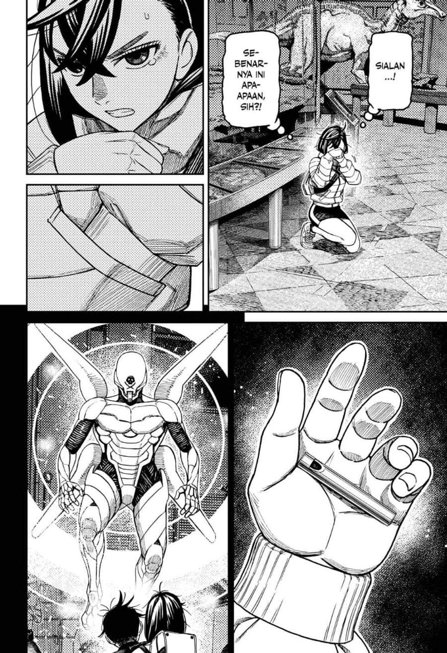 DANDADAN Chapter 236