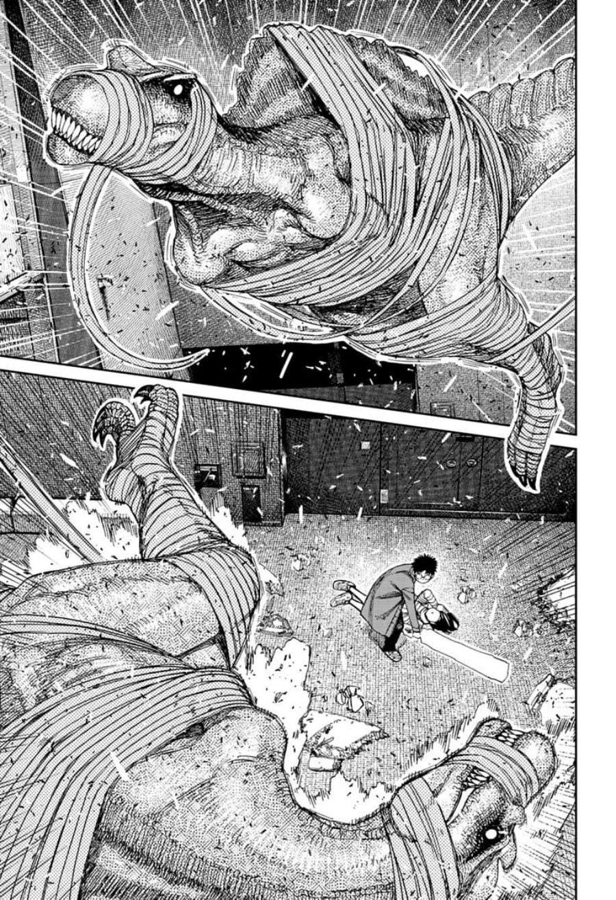 DANDADAN Chapter 237
