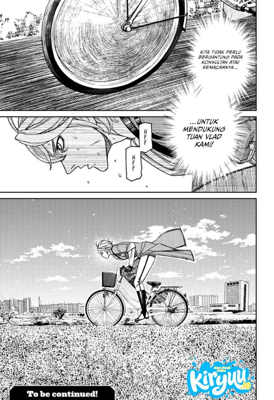 DANDADAN Chapter 238