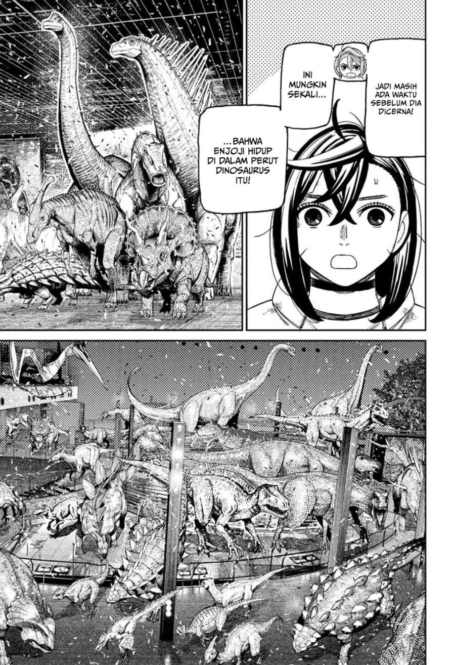 DANDADAN Chapter 238