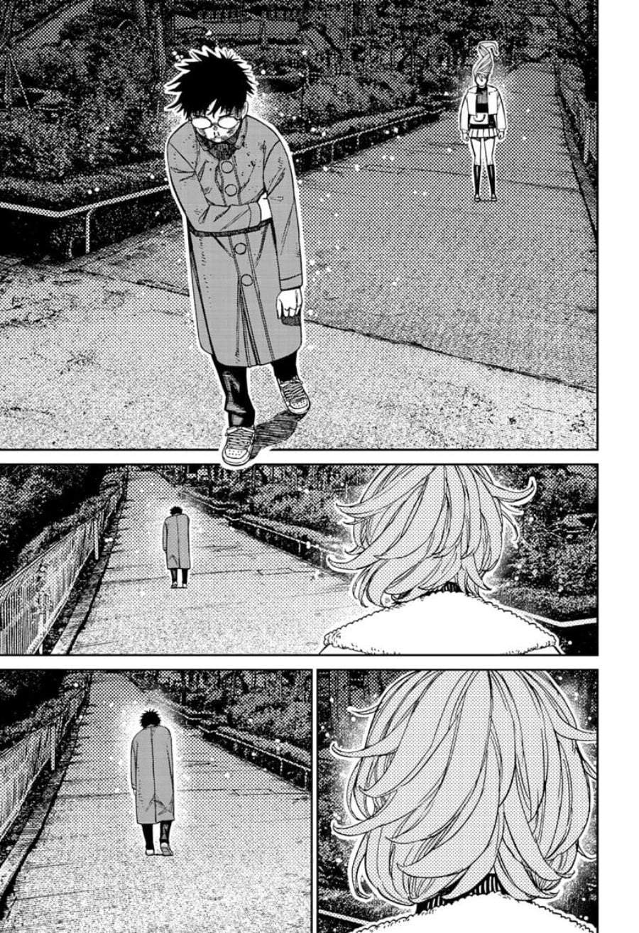 DANDADAN Chapter 238