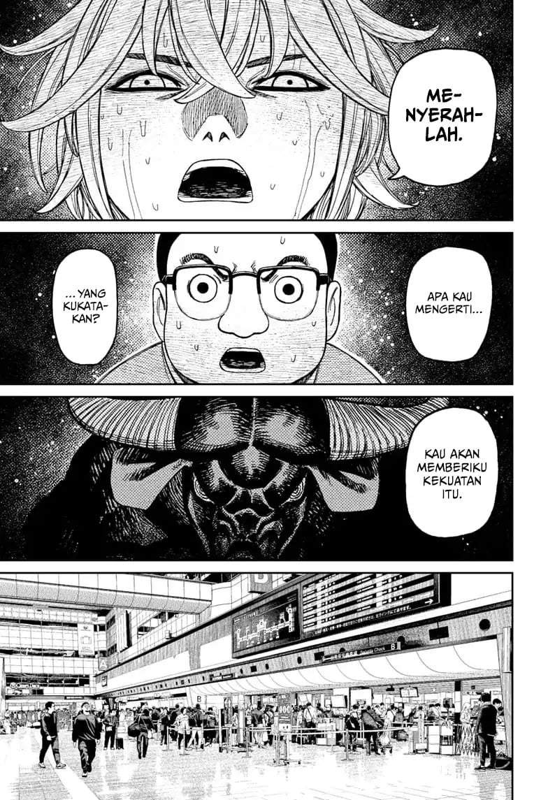 DANDADAN Chapter 239