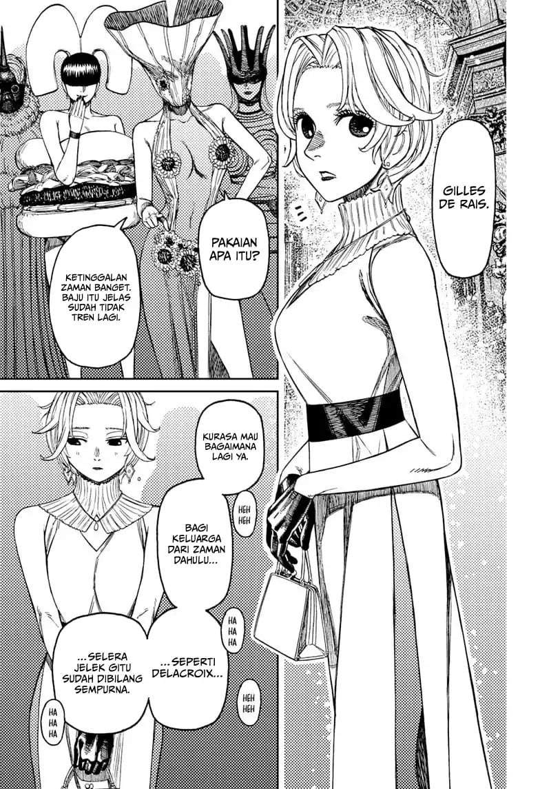 DANDADAN Chapter 239