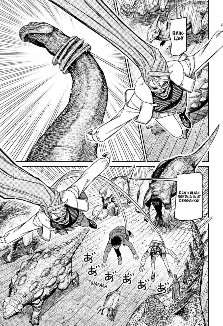 DANDADAN Chapter 240