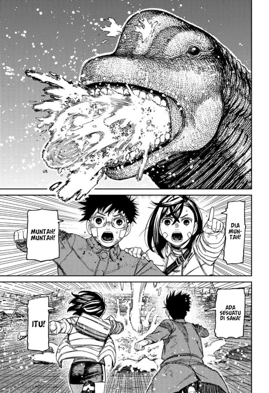 DANDADAN Chapter 240