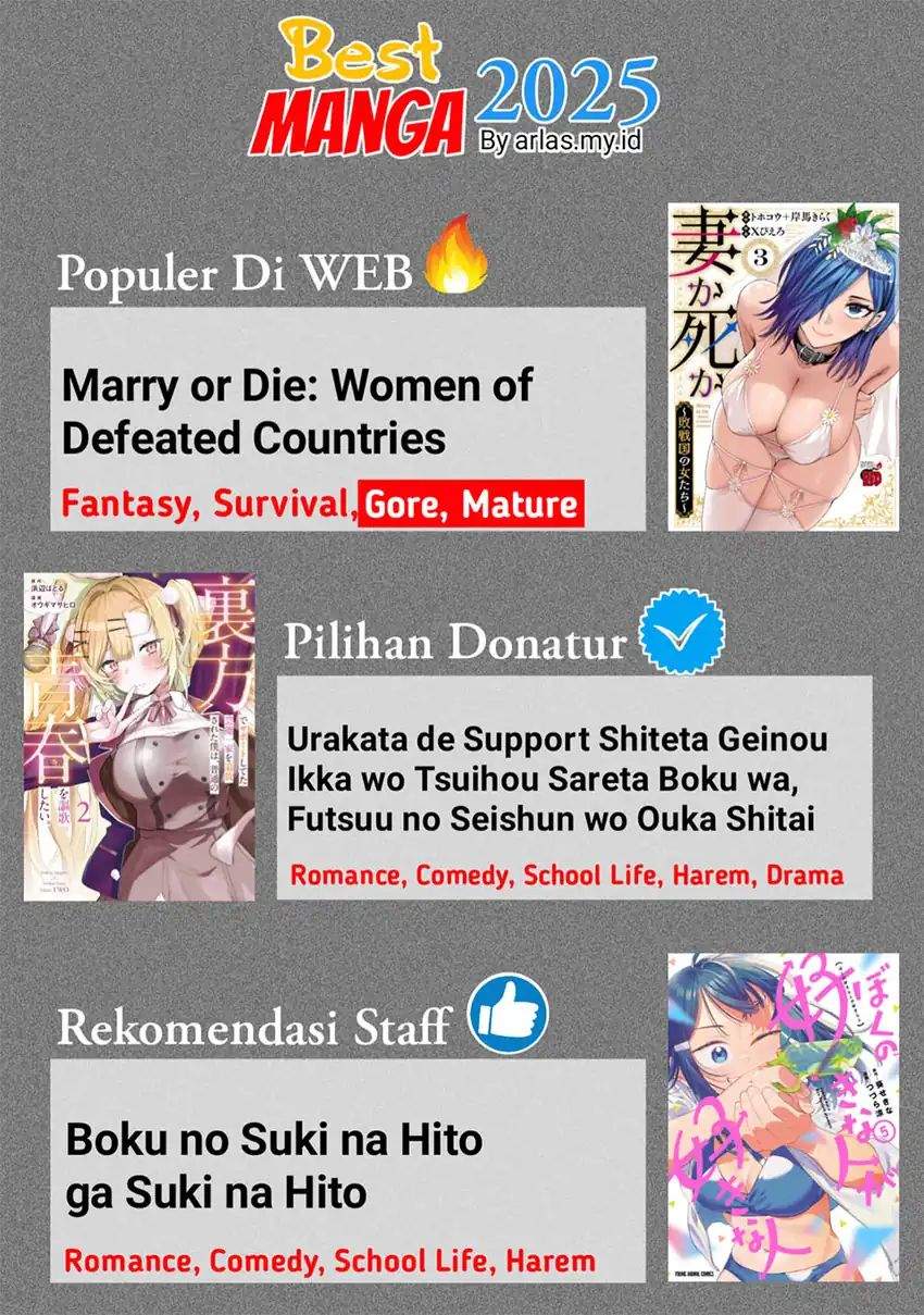 Tier 1 Shimai: Yuumei Yonshimai wa Boku nashi de wa Ikirarenai Chapter 1.2