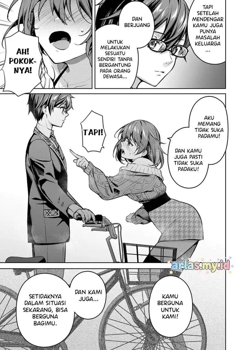 Tier 1 Shimai: Yuumei Yonshimai wa Boku nashi de wa Ikirarenai Chapter 1.2