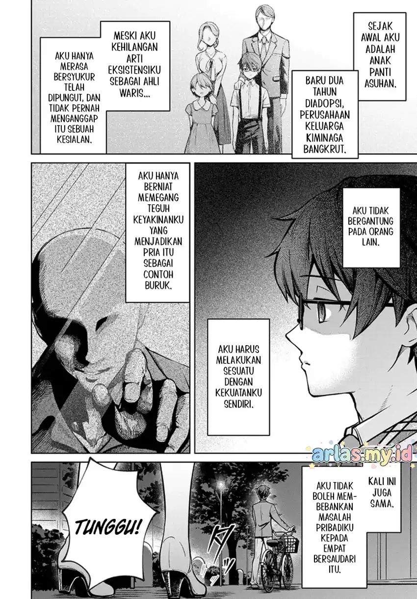 Tier 1 Shimai: Yuumei Yonshimai wa Boku nashi de wa Ikirarenai Chapter 1.2