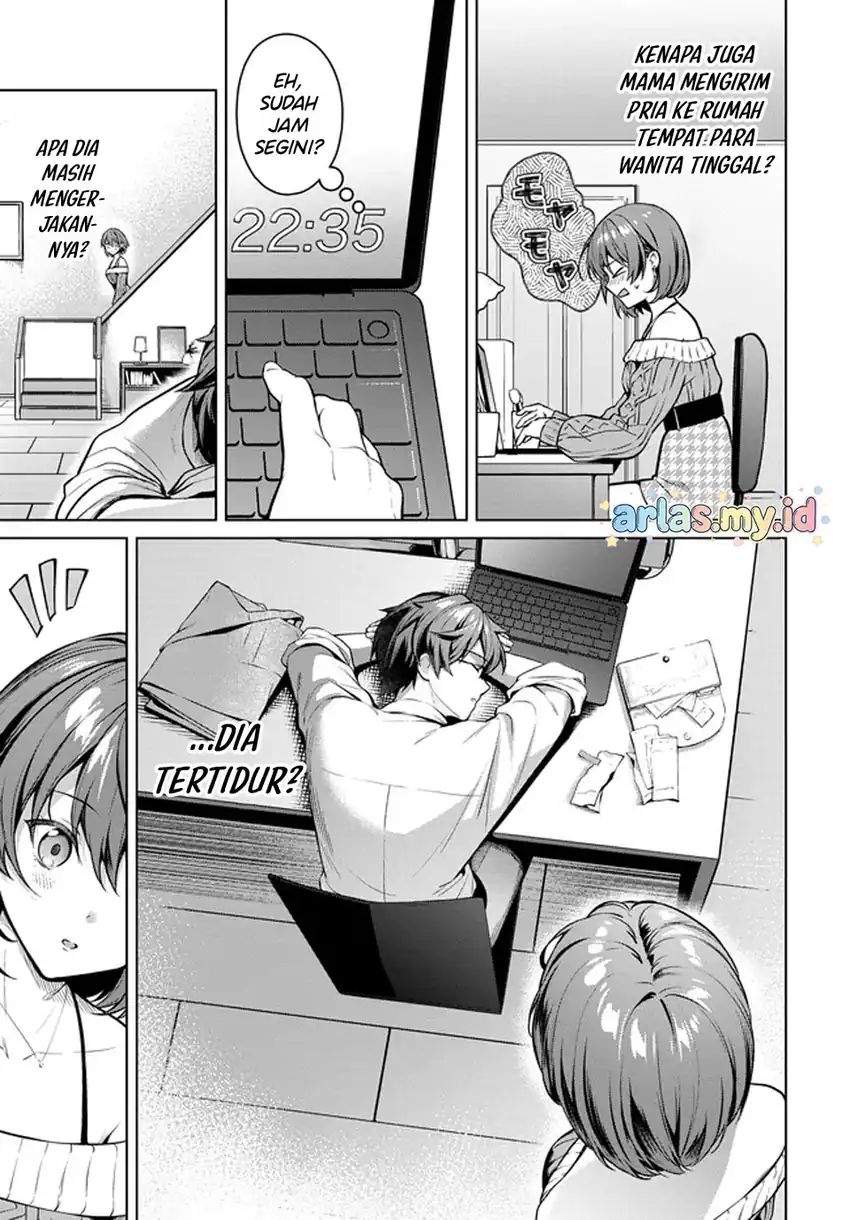Tier 1 Shimai: Yuumei Yonshimai wa Boku nashi de wa Ikirarenai Chapter 1.2