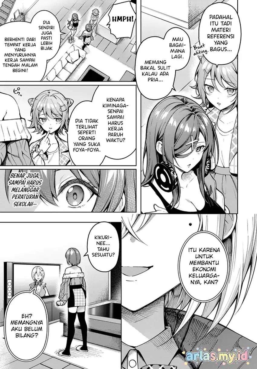 Tier 1 Shimai: Yuumei Yonshimai wa Boku nashi de wa Ikirarenai Chapter 1.2