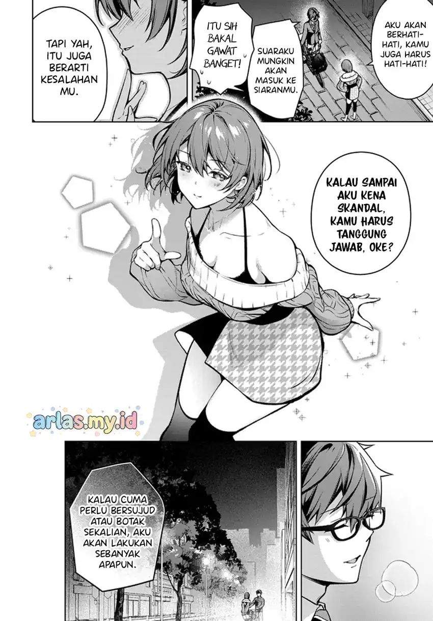 Tier 1 Shimai: Yuumei Yonshimai wa Boku nashi de wa Ikirarenai Chapter 1.2