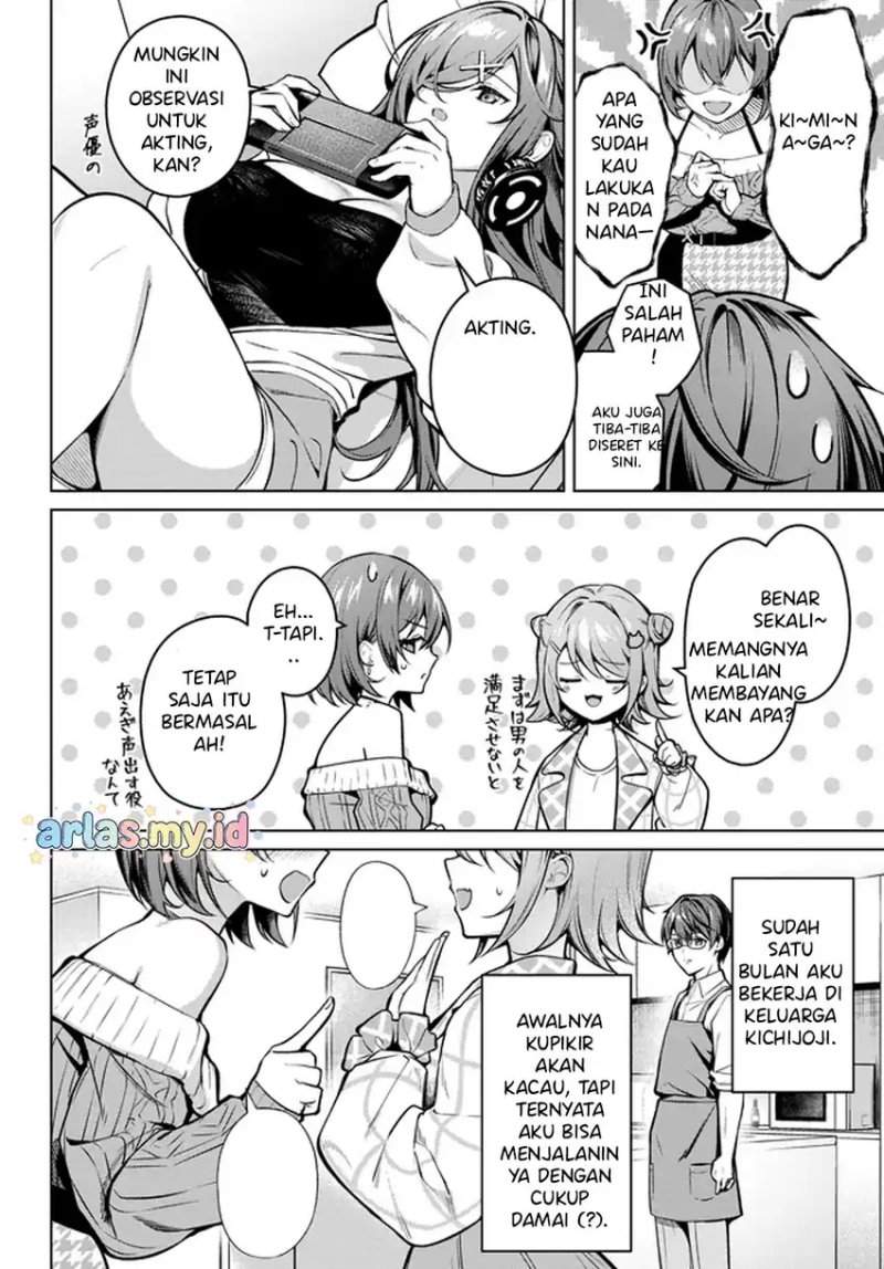 Tier 1 Shimai: Yuumei Yonshimai wa Boku nashi de wa Ikirarenai Chapter 2.1