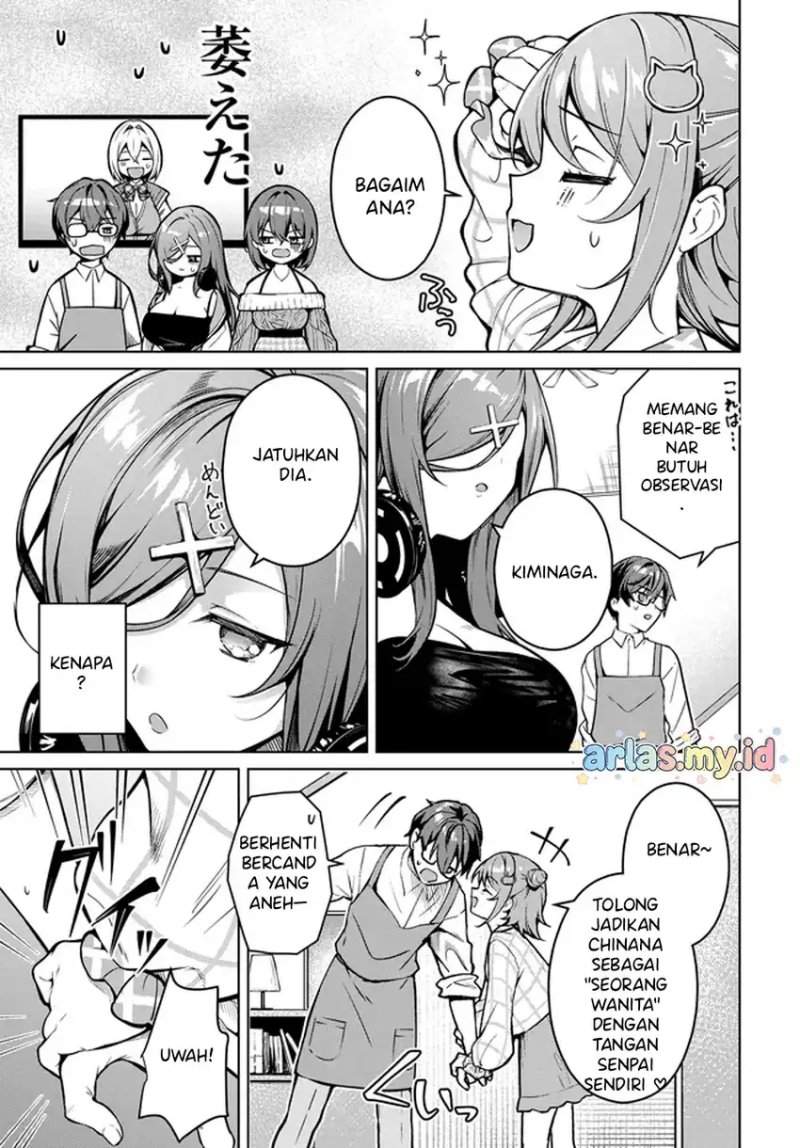 Tier 1 Shimai: Yuumei Yonshimai wa Boku nashi de wa Ikirarenai Chapter 2.1