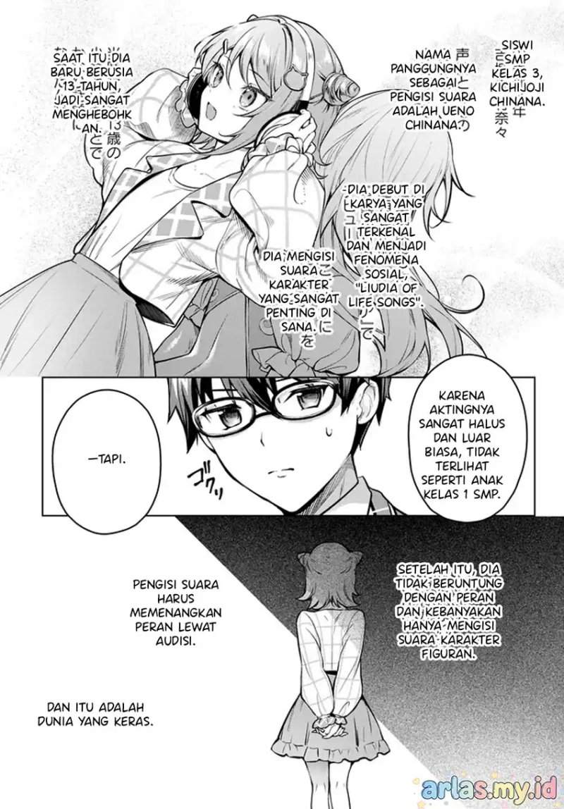 Tier 1 Shimai: Yuumei Yonshimai wa Boku nashi de wa Ikirarenai Chapter 2.1