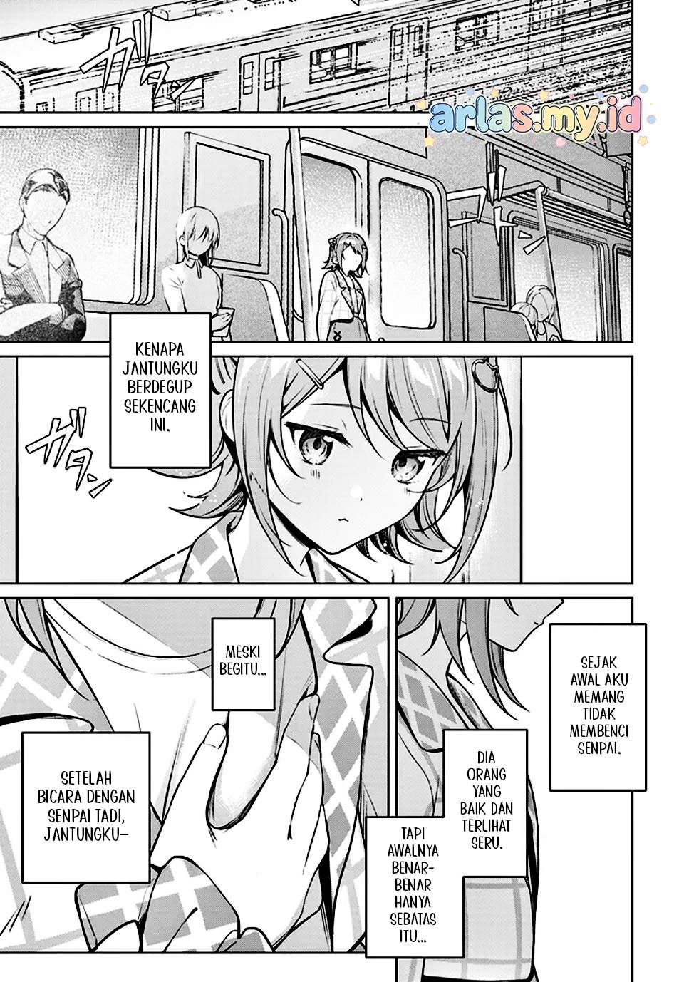 Tier 1 Shimai: Yuumei Yonshimai wa Boku nashi de wa Ikirarenai Chapter 2.2