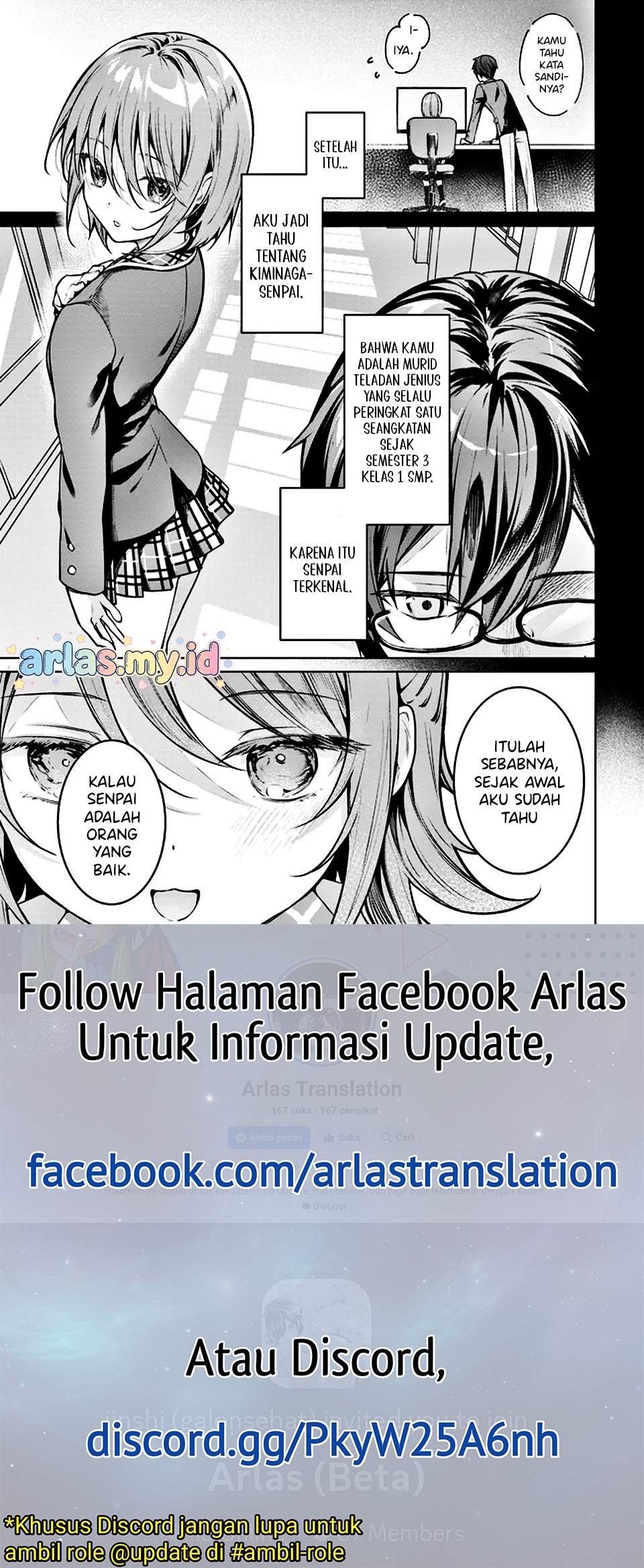 Tier 1 Shimai: Yuumei Yonshimai wa Boku nashi de wa Ikirarenai Chapter 2.2