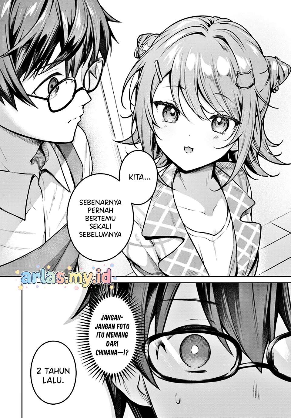 Tier 1 Shimai: Yuumei Yonshimai wa Boku nashi de wa Ikirarenai Chapter 2.2