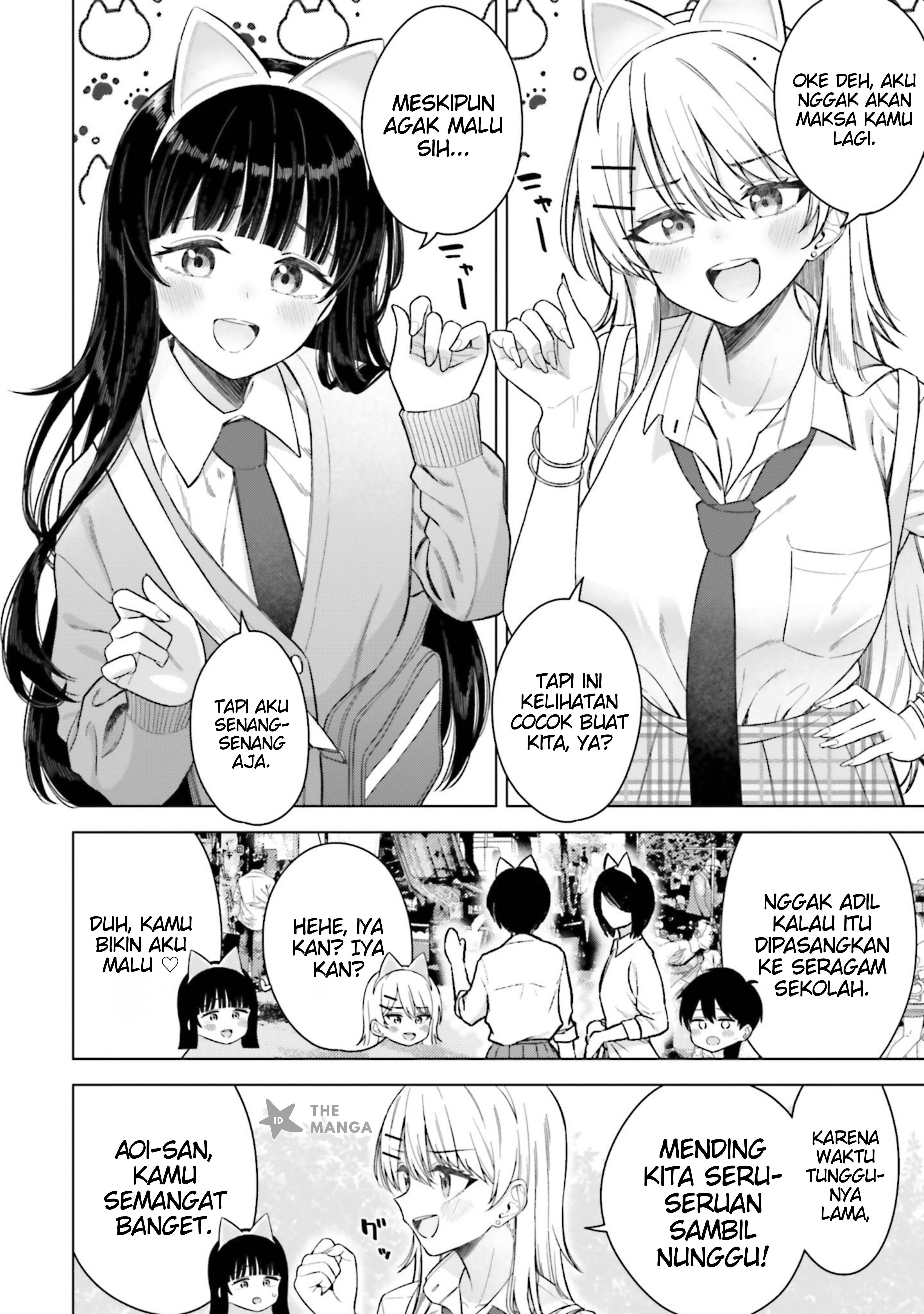 Onna Tomodachi wa Tanomeba Igaito Yarasete Kureru Chapter 17