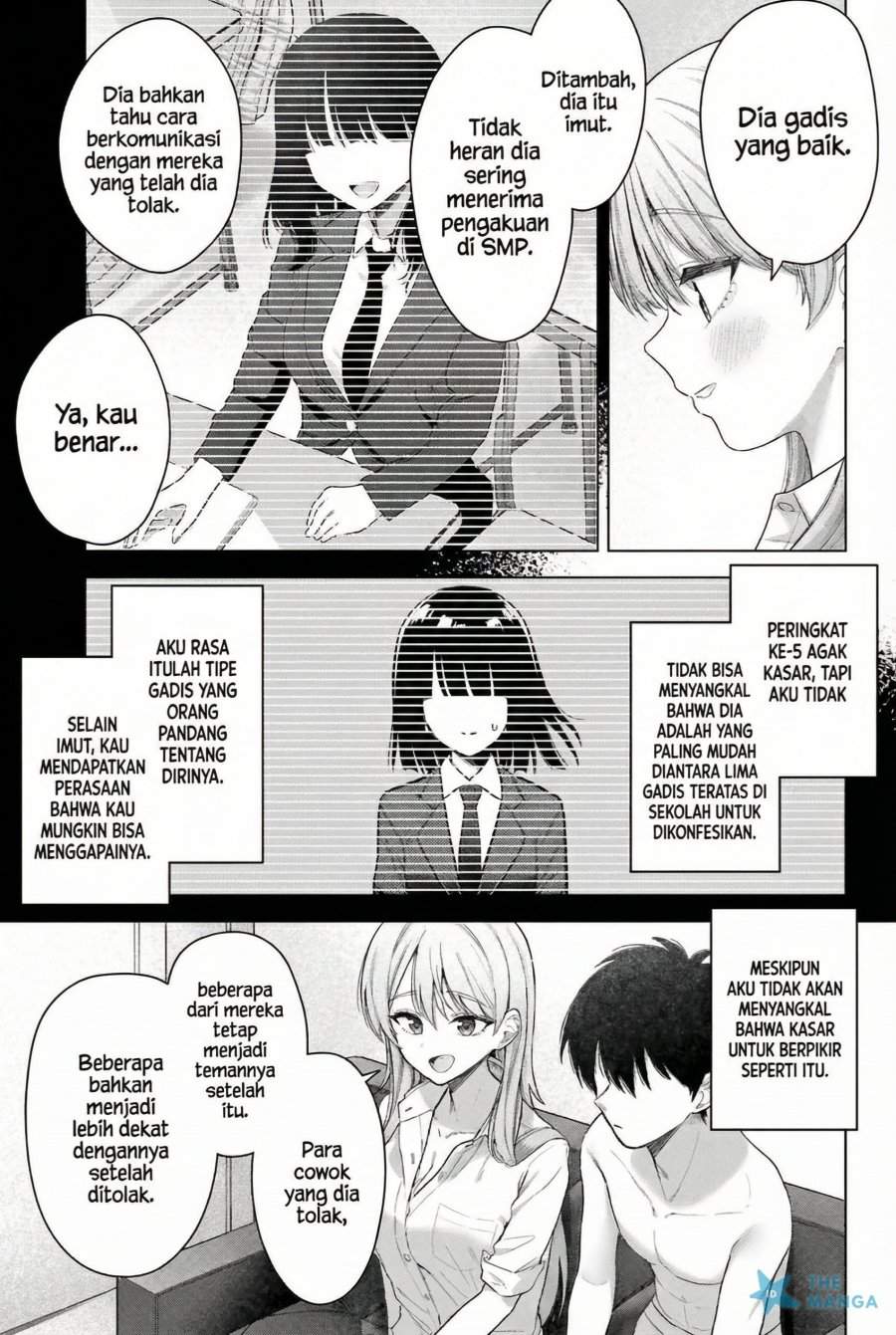 Onna Tomodachi wa Tanomeba Igaito Yarasete Kureru Chapter 20