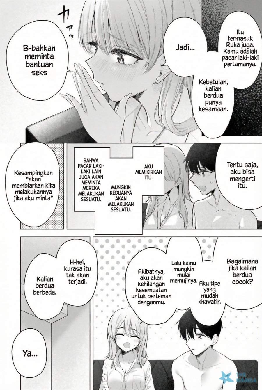 Onna Tomodachi wa Tanomeba Igaito Yarasete Kureru Chapter 20