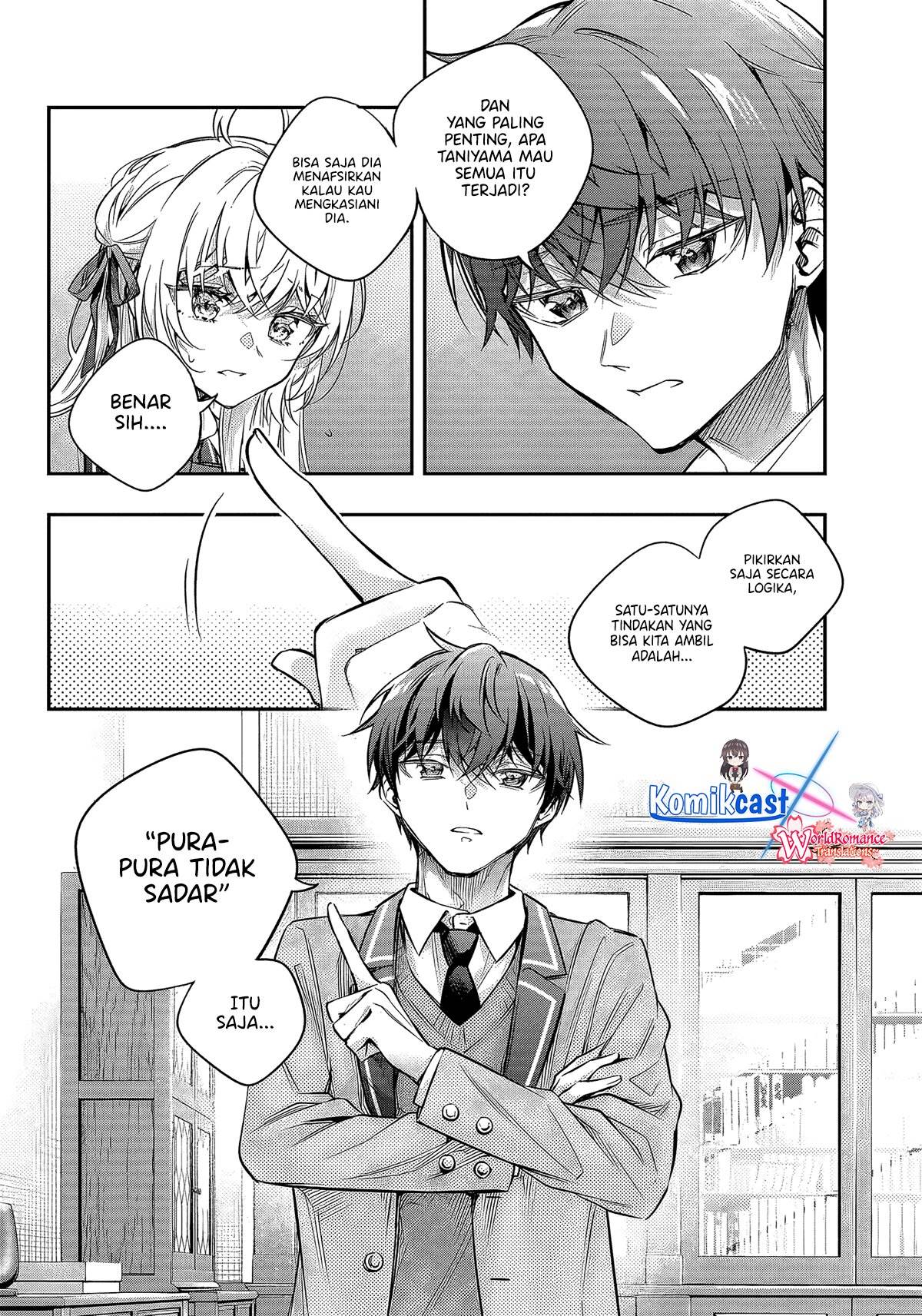Tokidoki Bosotto Roshiago de Dereru Tonari no Alya-san Chapter 70