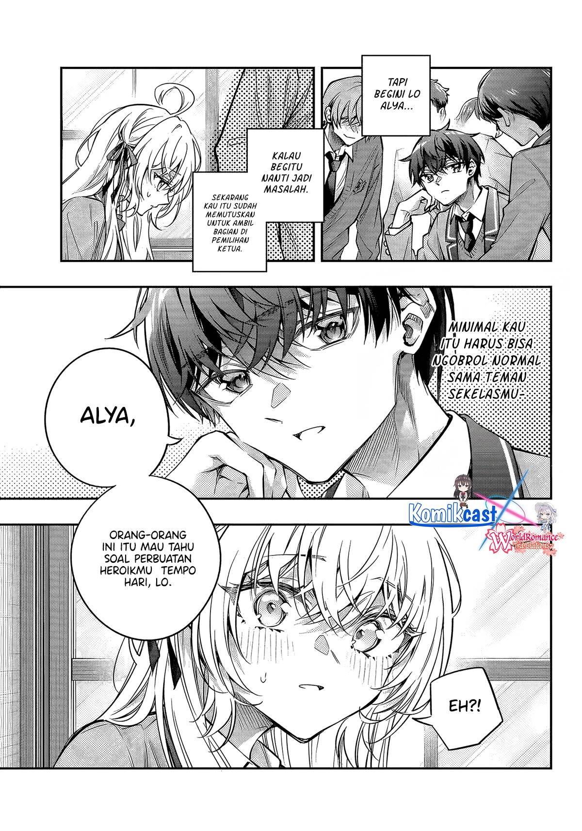 Tokidoki Bosotto Roshiago de Dereru Tonari no Alya-san Chapter 70