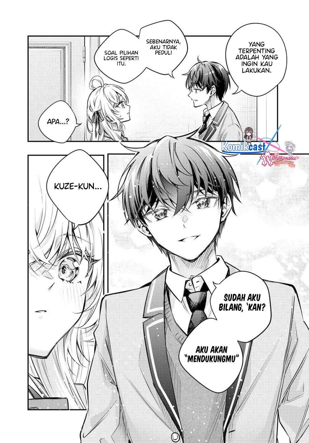 Tokidoki Bosotto Roshiago de Dereru Tonari no Alya-san Chapter 71
