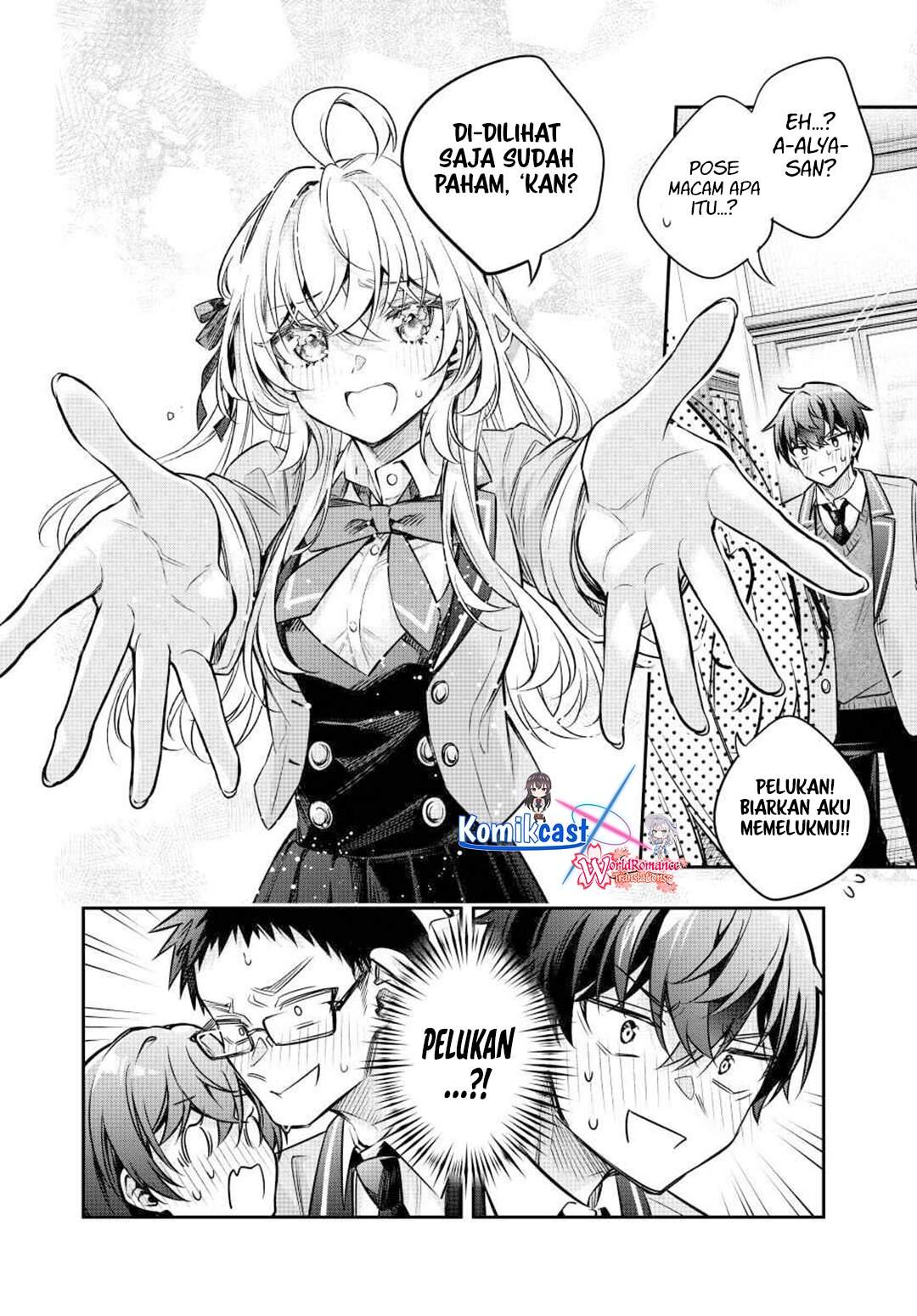 Tokidoki Bosotto Roshiago de Dereru Tonari no Alya-san Chapter 71