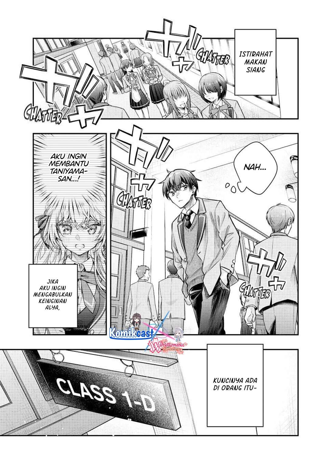 Tokidoki Bosotto Roshiago de Dereru Tonari no Alya-san Chapter 72