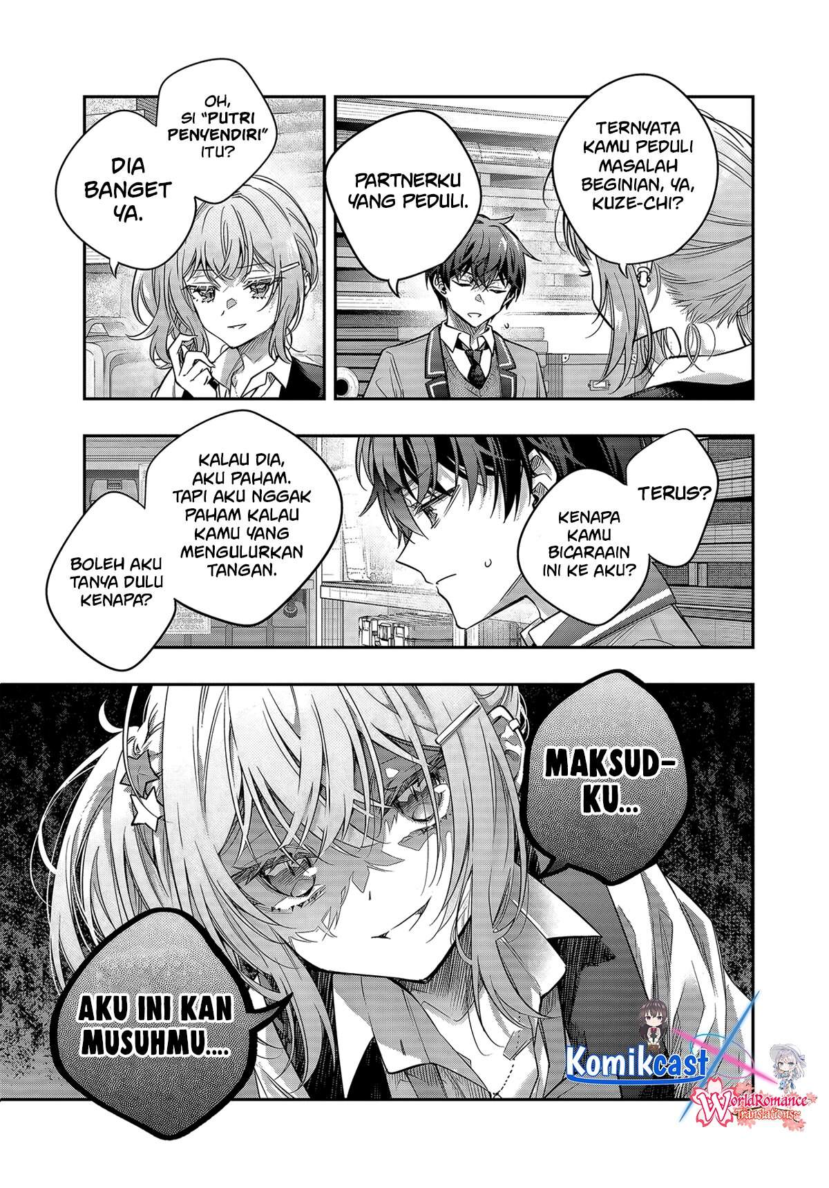 Tokidoki Bosotto Roshiago de Dereru Tonari no Alya-san Chapter 73