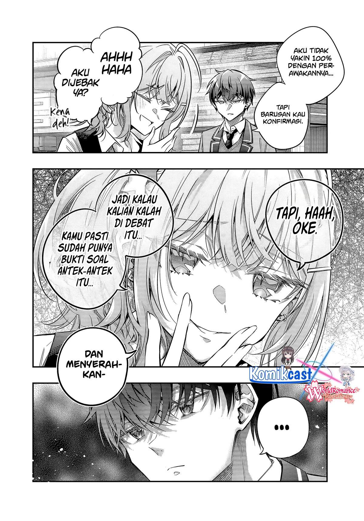 Tokidoki Bosotto Roshiago de Dereru Tonari no Alya-san Chapter 73