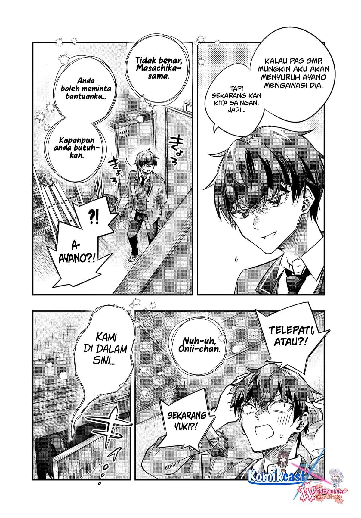 Tokidoki Bosotto Roshiago de Dereru Tonari no Alya-san Chapter 74