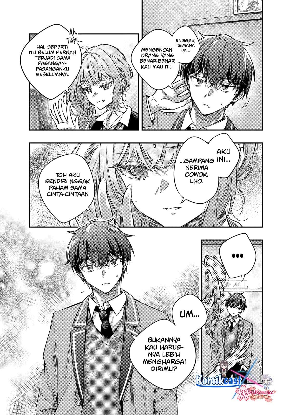 Tokidoki Bosotto Roshiago de Dereru Tonari no Alya-san Chapter 74