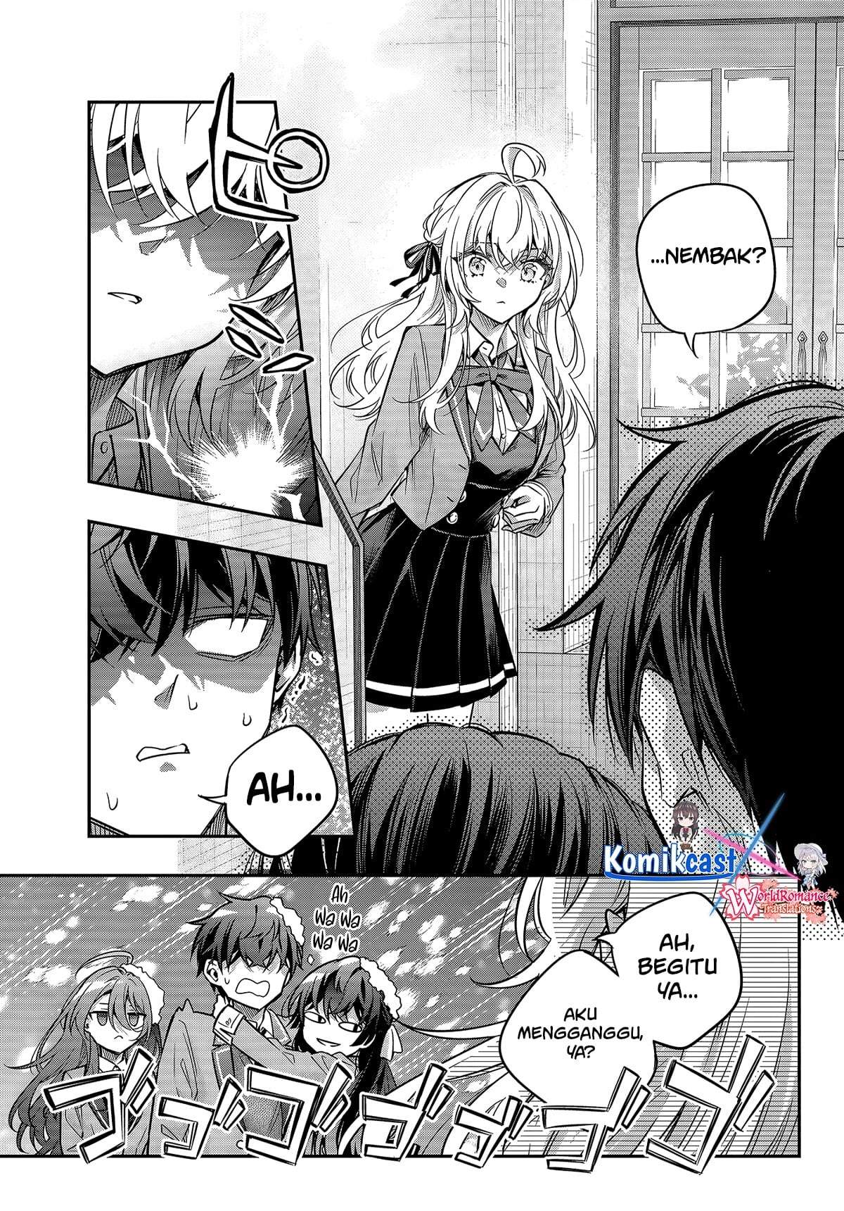 Tokidoki Bosotto Roshiago de Dereru Tonari no Alya-san Chapter 74
