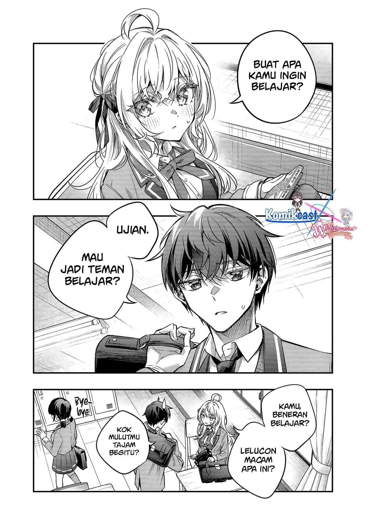 Tokidoki Bosotto Roshiago de Dereru Tonari no Alya-san Chapter 75