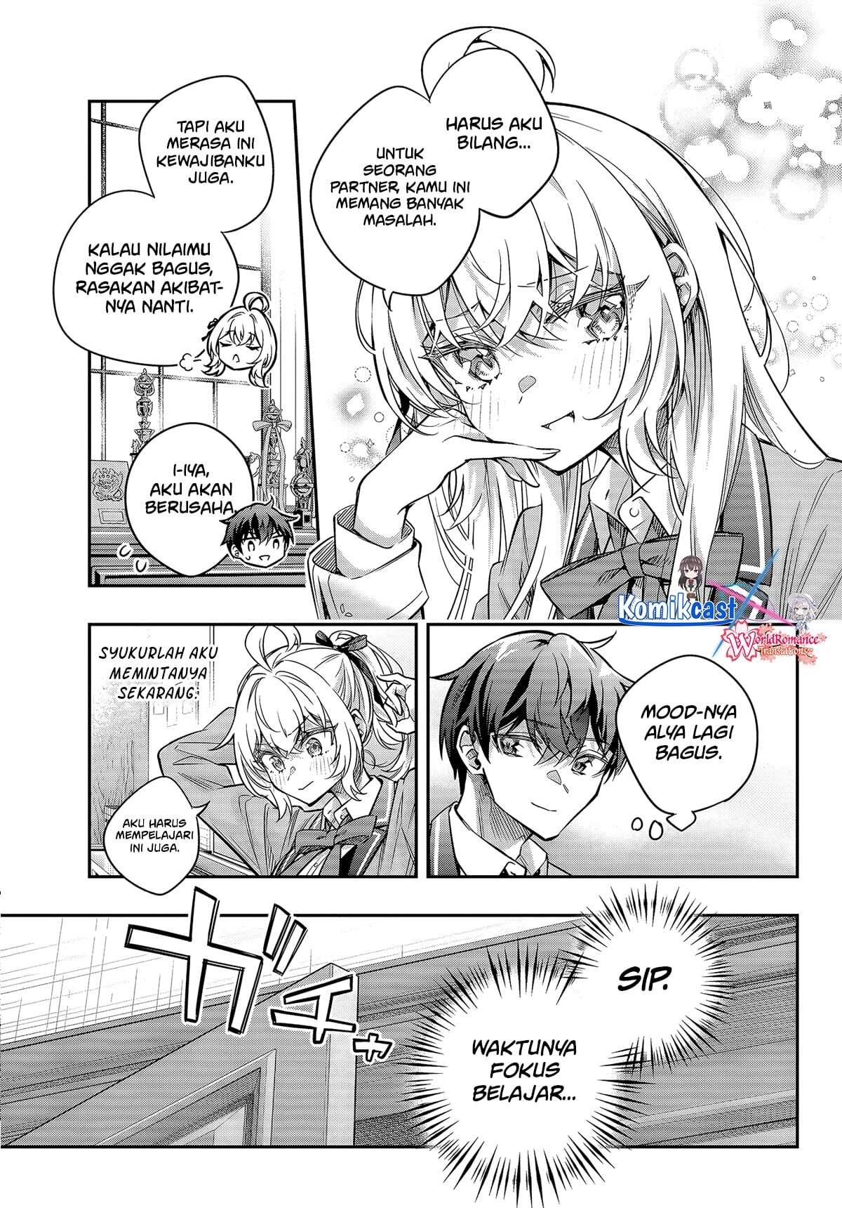 Tokidoki Bosotto Roshiago de Dereru Tonari no Alya-san Chapter 75