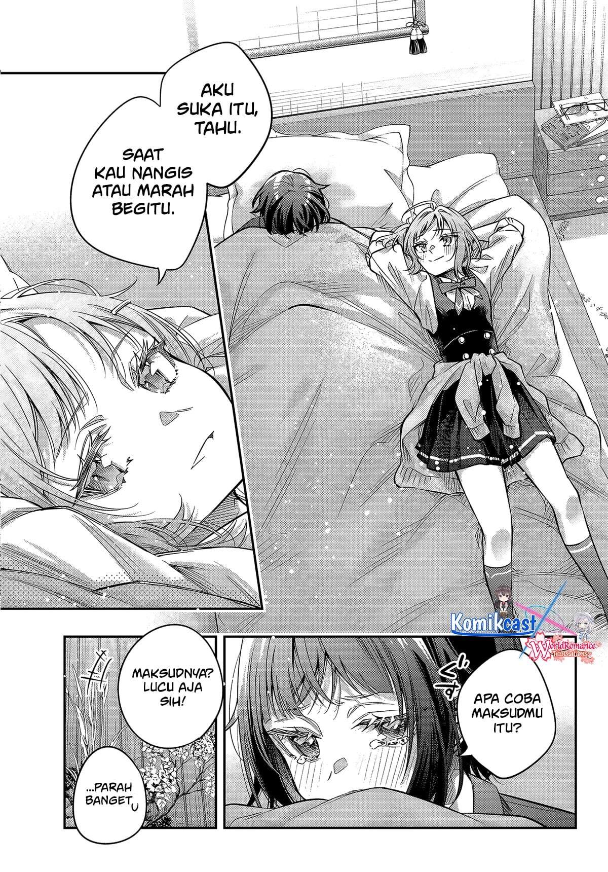 Tokidoki Bosotto Roshiago de Dereru Tonari no Alya-san Chapter 75