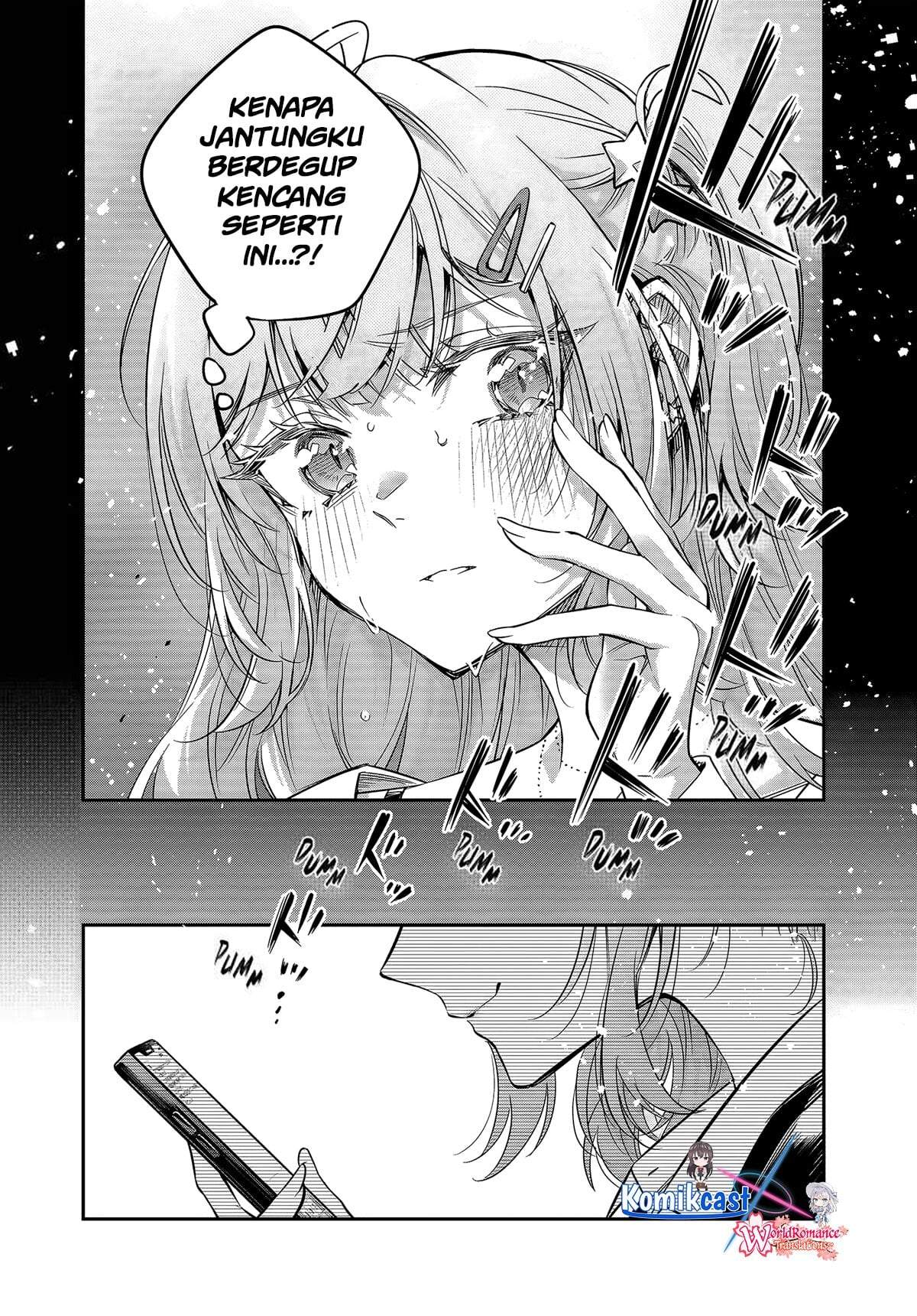 Tokidoki Bosotto Roshiago de Dereru Tonari no Alya-san Chapter 75