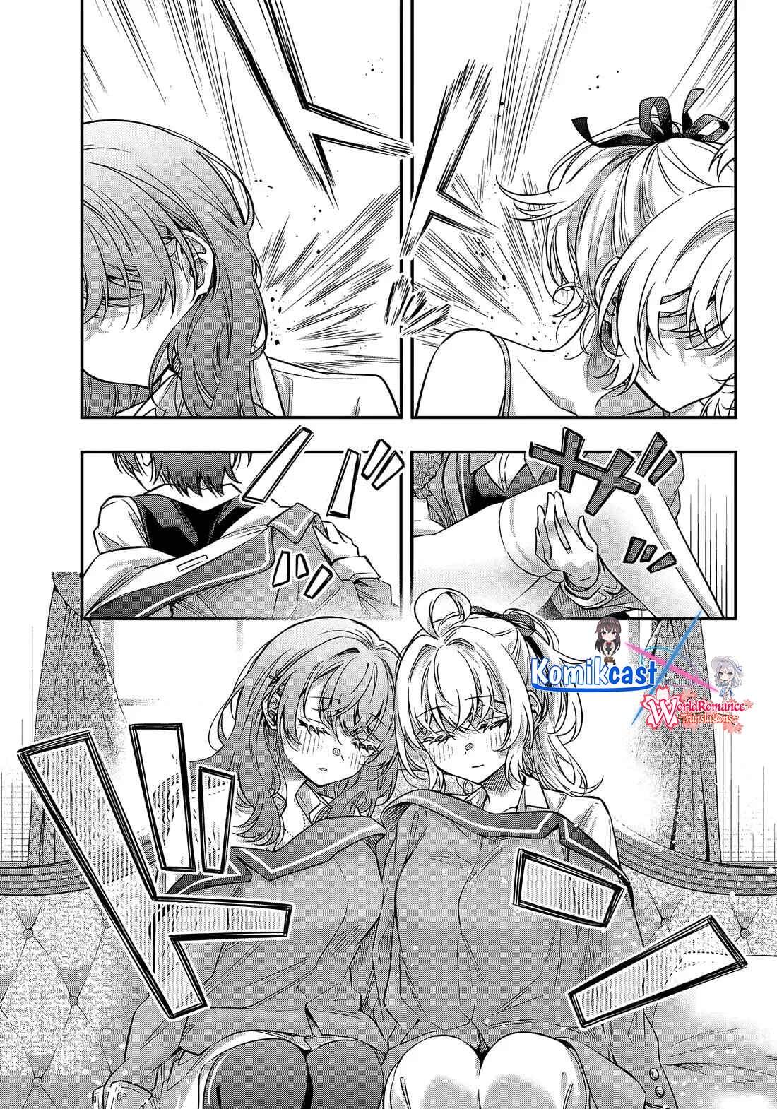 Tokidoki Bosotto Roshiago de Dereru Tonari no Alya-san Chapter 79