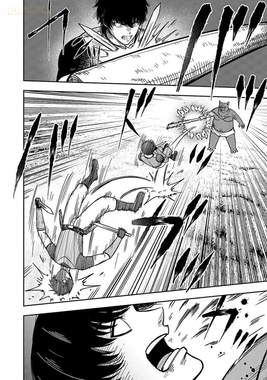 Keiken wo Sukiru ni suru Bannou na Nouryoku wo Te ni Irete, Saikyou no Tansaku-sha ni Narimashita ~JK to Issho ni Dungeon Tansaku de Nariagaru~ Chapter 1