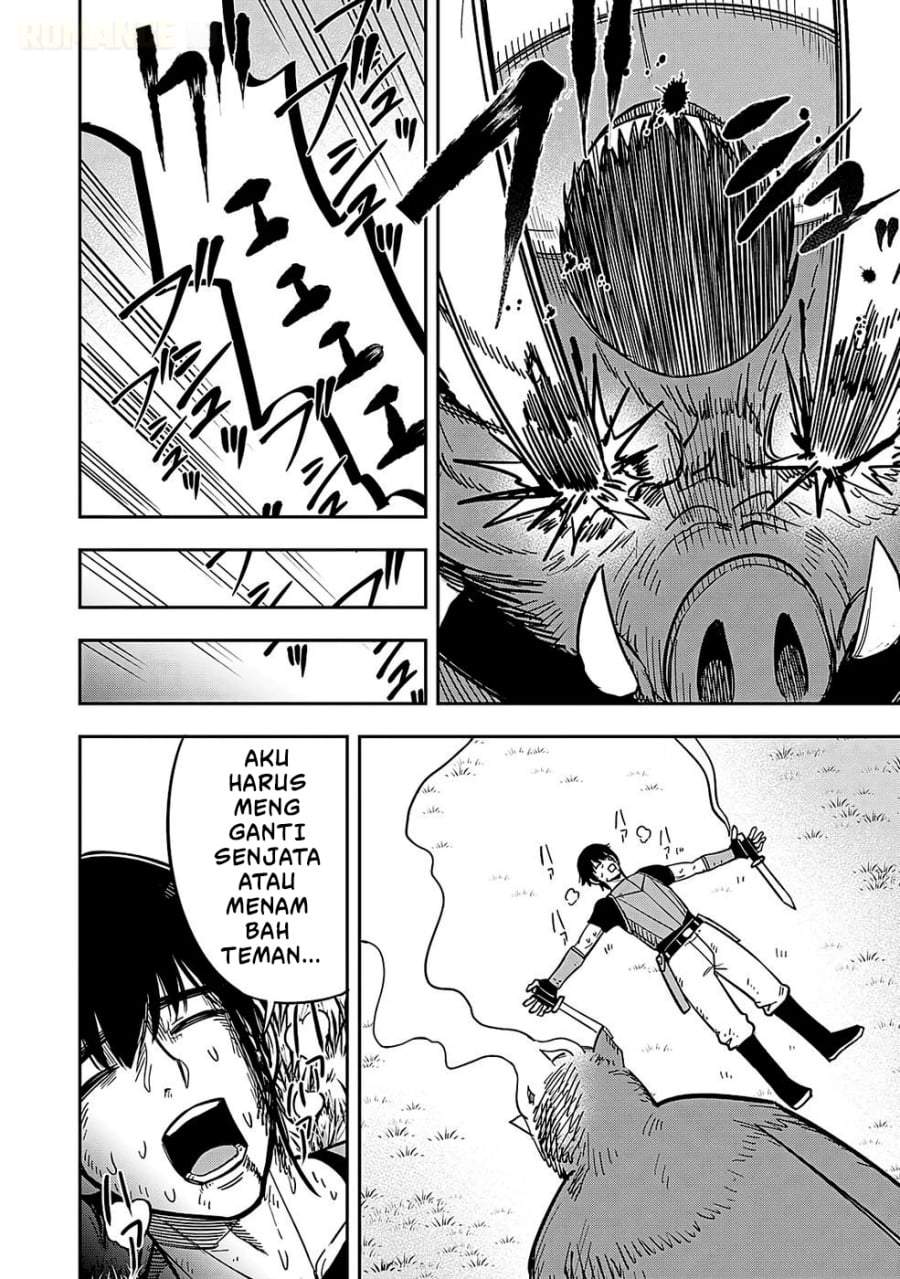 Keiken wo Sukiru ni suru Bannou na Nouryoku wo Te ni Irete, Saikyou no Tansaku-sha ni Narimashita ~JK to Issho ni Dungeon Tansaku de Nariagaru~ Chapter 1