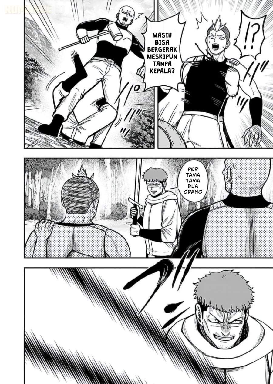 Keiken wo Sukiru ni suru Bannou na Nouryoku wo Te ni Irete, Saikyou no Tansaku-sha ni Narimashita ~JK to Issho ni Dungeon Tansaku de Nariagaru~ Chapter 10