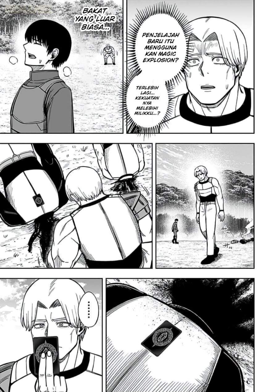 Keiken wo Sukiru ni suru Bannou na Nouryoku wo Te ni Irete, Saikyou no Tansaku-sha ni Narimashita ~JK to Issho ni Dungeon Tansaku de Nariagaru~ Chapter 10