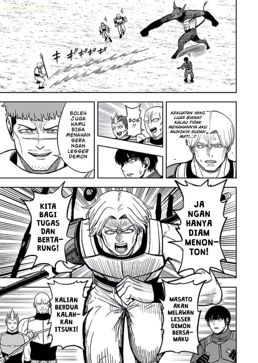 Keiken wo Sukiru ni suru Bannou na Nouryoku wo Te ni Irete, Saikyou no Tansaku-sha ni Narimashita ~JK to Issho ni Dungeon Tansaku de Nariagaru~ Chapter 10