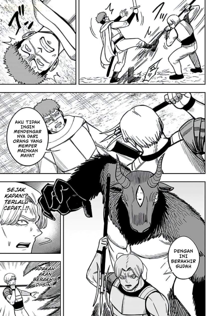 Keiken wo Sukiru ni suru Bannou na Nouryoku wo Te ni Irete, Saikyou no Tansaku-sha ni Narimashita ~JK to Issho ni Dungeon Tansaku de Nariagaru~ Chapter 10